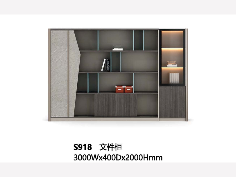 会议椅