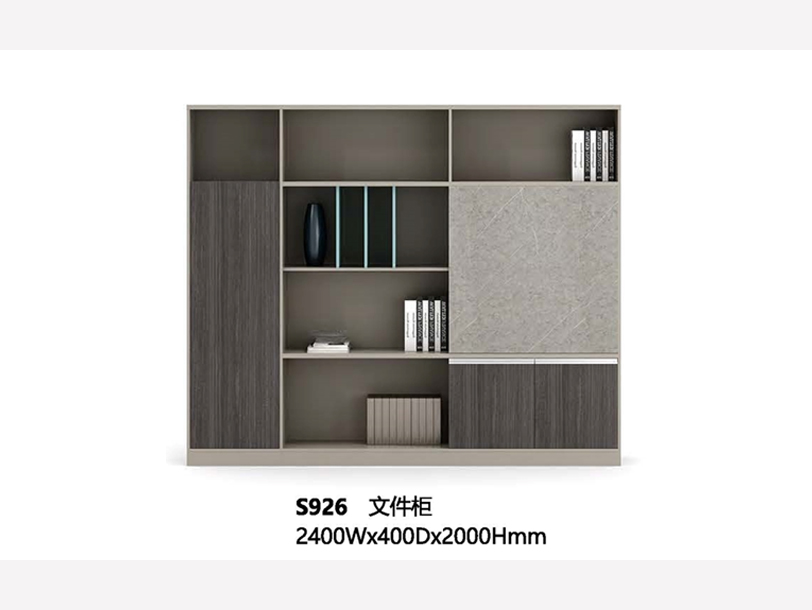 木质文件柜HQ-S926